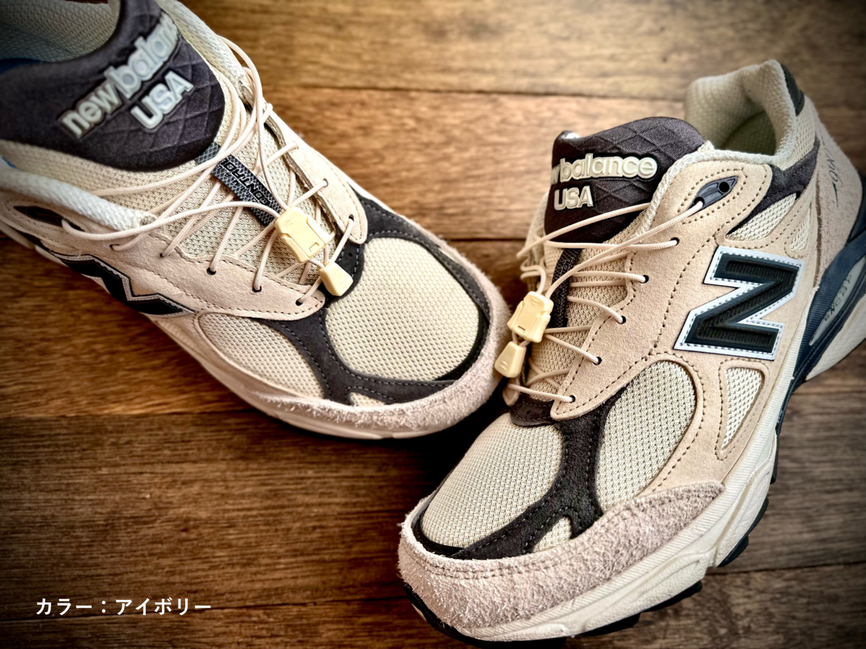 ★現品限り☆ニューバランス スパイクレス（靴ひも） ユニセックス MGS574TR 26.0cm トリコロール【新品】